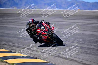 media/Mar-25-2024-Moto Forza (Mon) [[8d4319bd68]]/3-Intermediate Group/Session 3 (Bowl)/